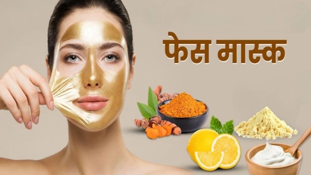 Haldi Besan Face Pack