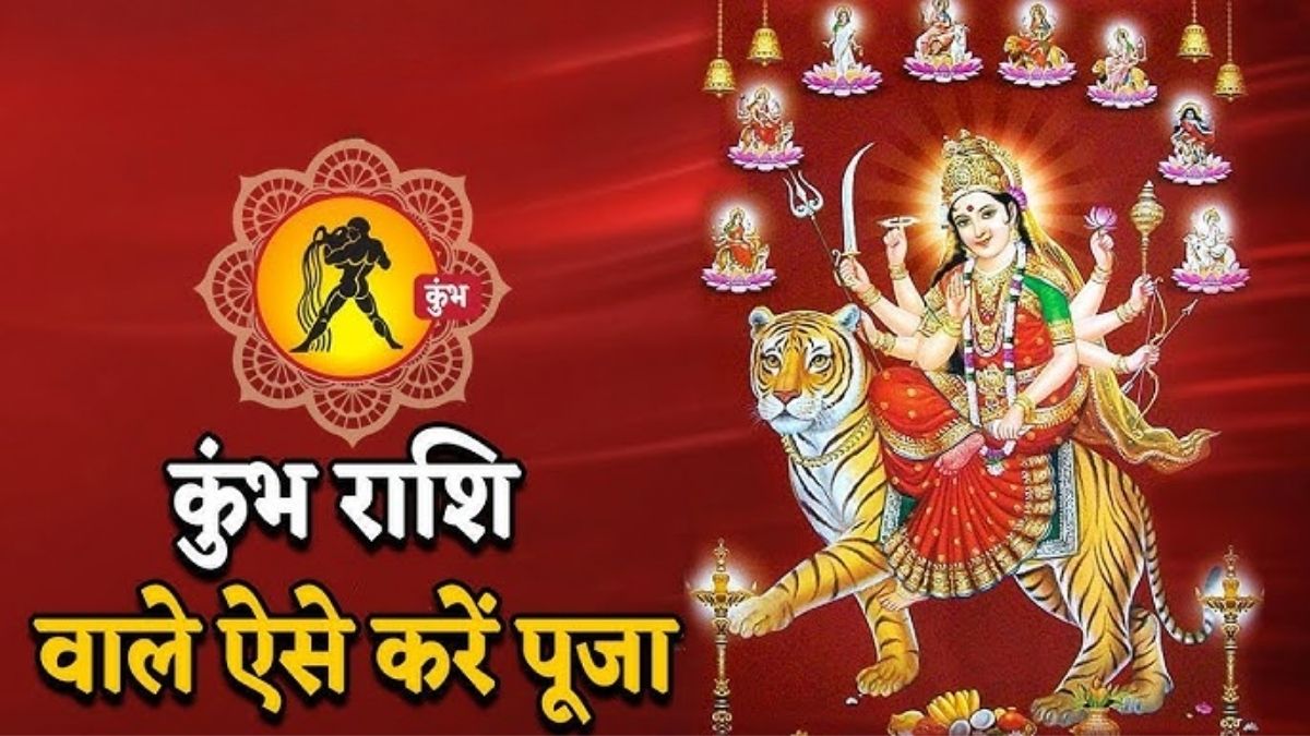 Navratri